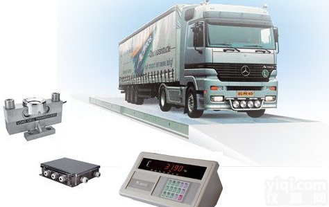 <em>钦州</em>地磅 <em>钦州</em>电子地磅 <em>柳州</em>中博衡器