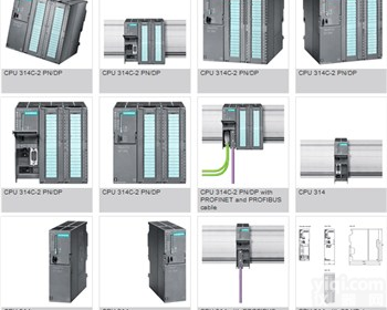 <em>辽宁</em>省<em>西门子</em>模块授权<em>总代理</em>商