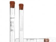 <em>血浆保存管</em>|游离<em>DNA保存管</em>|雅登管