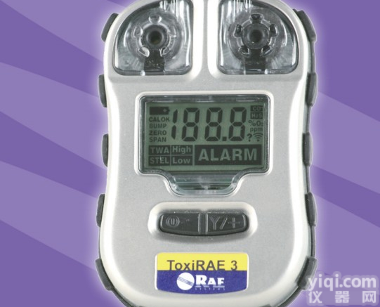 <em>华瑞PGM1700一氧化碳气体检测仪</em>