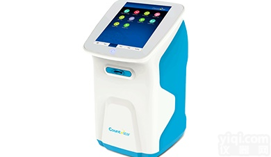 <em>智能一体化荧光分析仪</em>