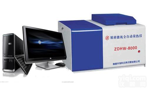 微机量热仪，石油<em>热值</em>仪，<em>生物质</em><em>热值</em>机