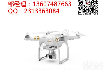<em>南丹县</em>DJI大疆 精灵Phantom3SE仪器<em>总经销</em>