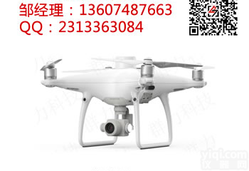 <em>南丹县</em>大疆精灵Phantom 4 RTK<em>总代理</em>