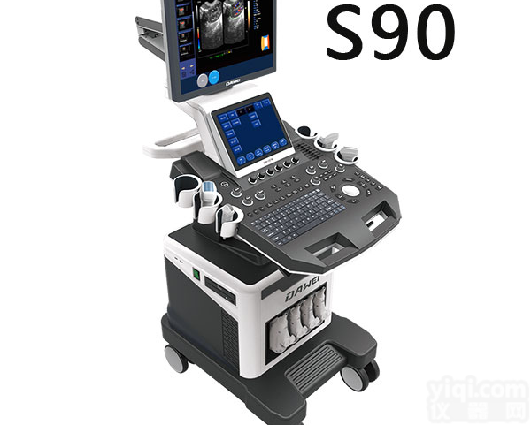 <em>动物</em>B超仪S90多少钱_<em>全数</em>字超声诊断仪