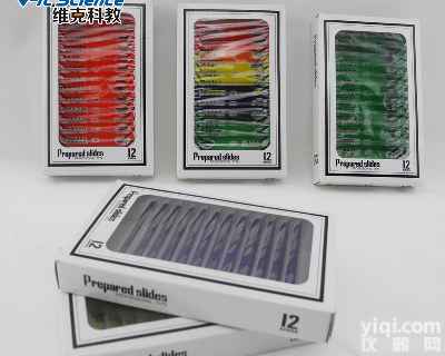 动植物混合 <em>显微镜</em> 塑料<em>切片</em>套装 儿童专用