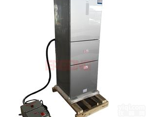 存储冷冻化学试剂风冷式防爆<em>冰箱</em><em>冷藏柜</em>