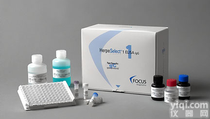 大鼠<em>羟脯氨酸</em>(Hyp)elisa<em>酶联免疫</em><em>试剂盒</em>