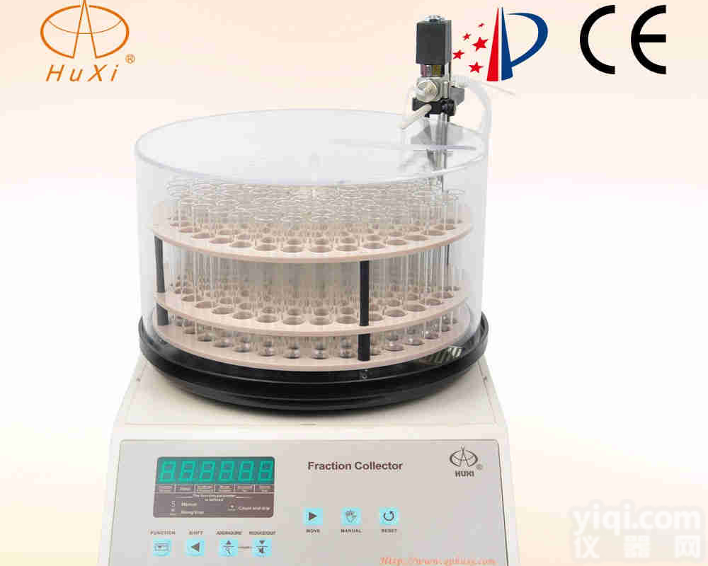 BSZ-<em>100</em><em>自动</em><em>部份收集器</em>