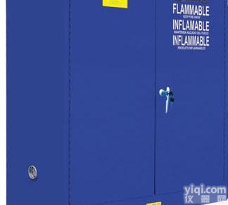 <em>朴诚</em>供应阻燃柜<em>13120998329</em>