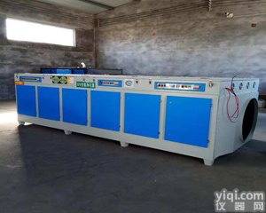 UV光氧<em>净化器</em>5万<em>风量</em>200支UV<em>灯管</em>功率30KW