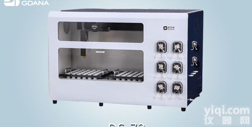 格<em>丹纳</em>DS-72全自动<em>石墨</em><em>消解</em>仪,72孔大批量