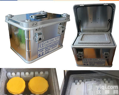 生物<em>安全</em><em>运输箱</em>,生物<em>安全</em><em>运输箱</em>厂家,HX-GCC