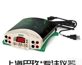 Bio-Rad<em>伯乐</em><em>电泳仪</em><em>电源</em>1645050