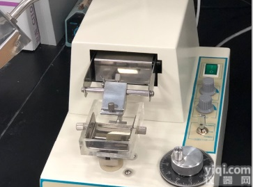 <em>振动切片机</em>，组织切片机，切片机