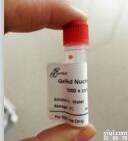 GelRed荧光核酸染色 EB<em>替代品</em>现货<em>促销</em>