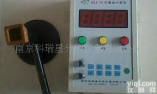 球墨铸铁分析仪，碳硅仪，铁水碳硅分析仪