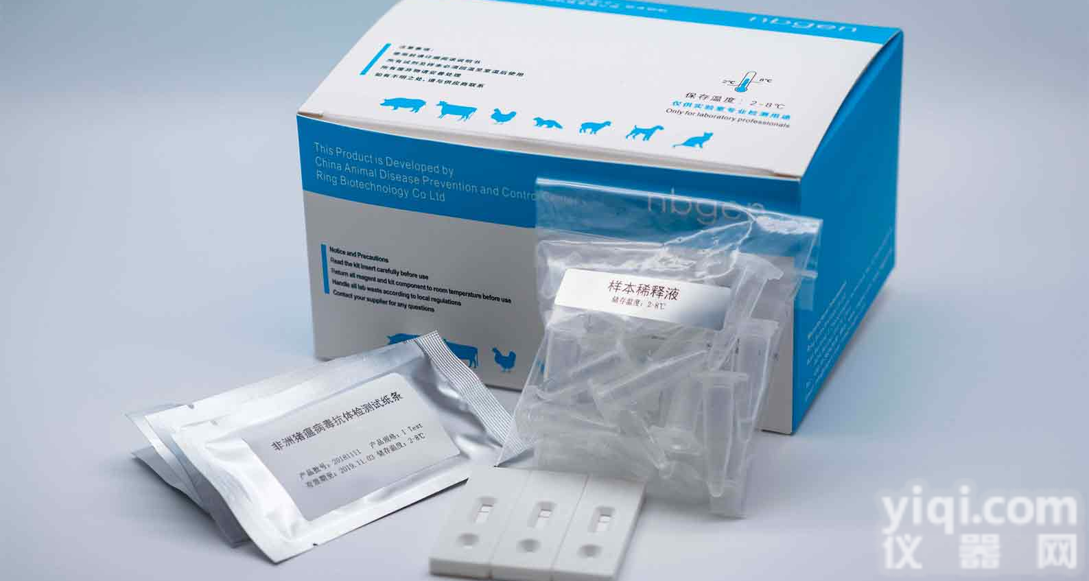 非洲<em>猪瘟</em>检测试<em>纸卡</em>
