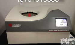 <em>贝克曼</em>超速<em>离心机</em>Optima MAX-XP维修