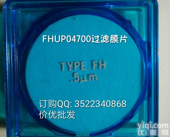 47mm<em>直径</em> 0.5um孔径 PTFE过滤<em>膜片</em>