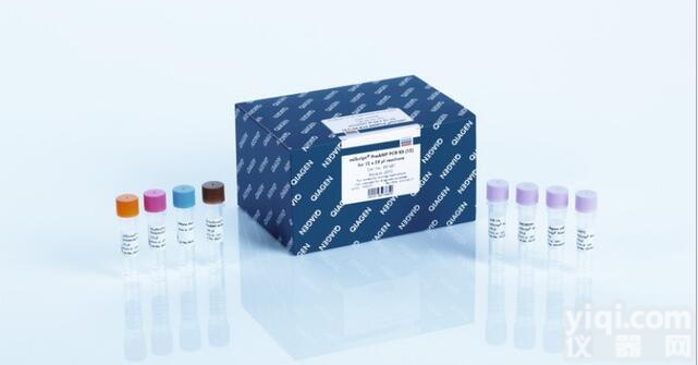 <em>扎伊尔埃博拉病毒PCR检测试剂盒</em>