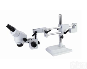 SZ45-STL2<em>双臂</em><em>万向</em><em>支架</em>显微镜
