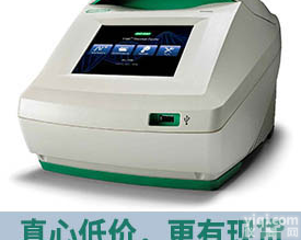 现货<em>伯乐T100pcr仪</em> 基因扩增仪