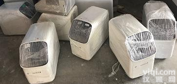 ABI QuantStudio荧光定量<em>PCR</em><em>仪器</em><em>维修服务</em>