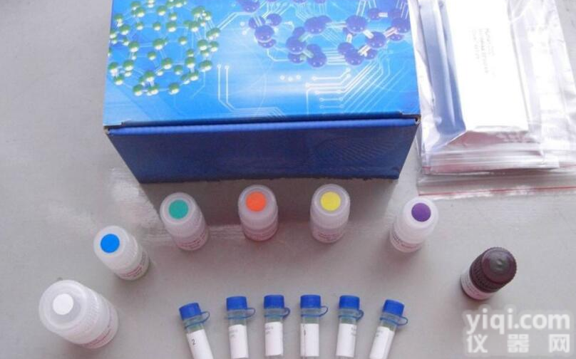 申克孢子<em>细菌</em>PCR<em>进口</em>试剂盒使用步骤