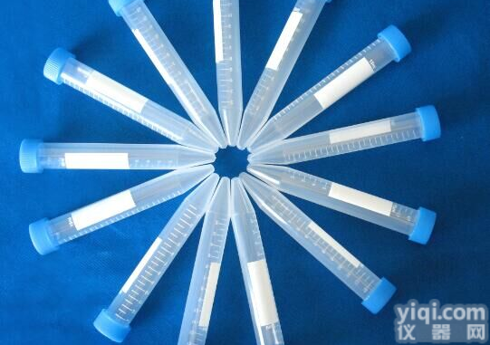 <em>黄曲霉</em>毒素M1抗原<em>抗体</em>/标准品