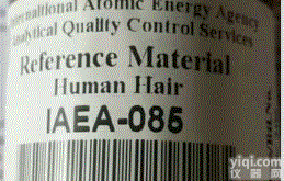 SRM 3075  <em>Aroclor</em> 1016 <em>Transformer</em> Oil