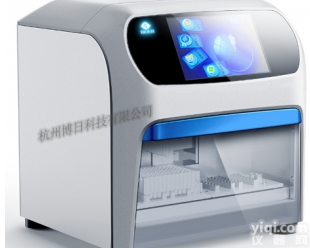 博日GenePure Pro<em>全自动核酸提取纯化仪</em>