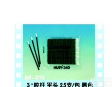 净化<em>棉签</em>，胶杆<em>棉签</em>，无尘<em>棉签</em>，单头<em>棉签</em>