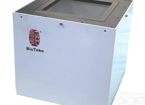 <em>二维</em>码整板<em>扫描仪</em>