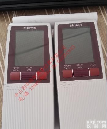 中山<em>利丰</em><em>三丰</em>便携式表面粗糙度测量仪SJ-210