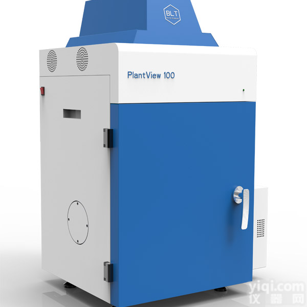 <em>植物活体成像系统</em>