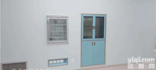 嵌入式医用<em>恒温</em>箱、<em>冷藏箱</em>