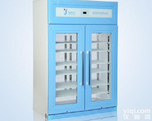 <em>检验科</em>试剂<em>冰箱</em>/试剂冷藏柜/2-8度医用<em>冰箱</em>