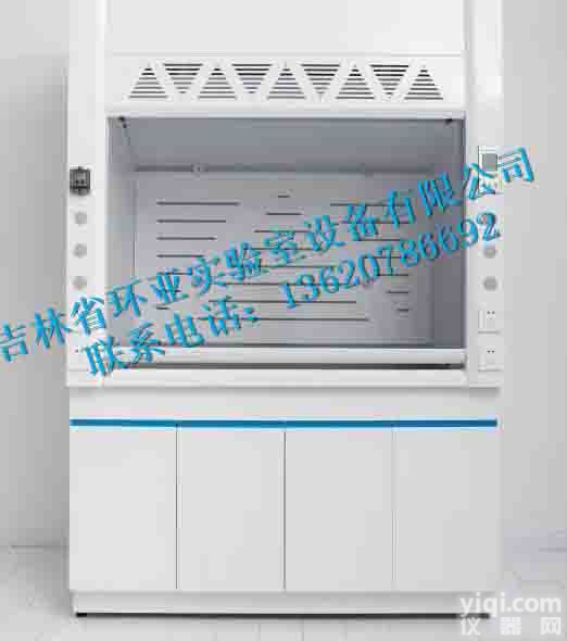 <em>长春</em>实验台,<em>吉林</em>通风柜,<em>长春</em>净化工程