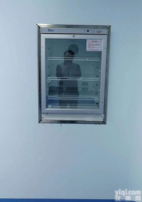 手术室<em>恒温</em>箱<em>医用</em><em>保温</em>柜保冷柜