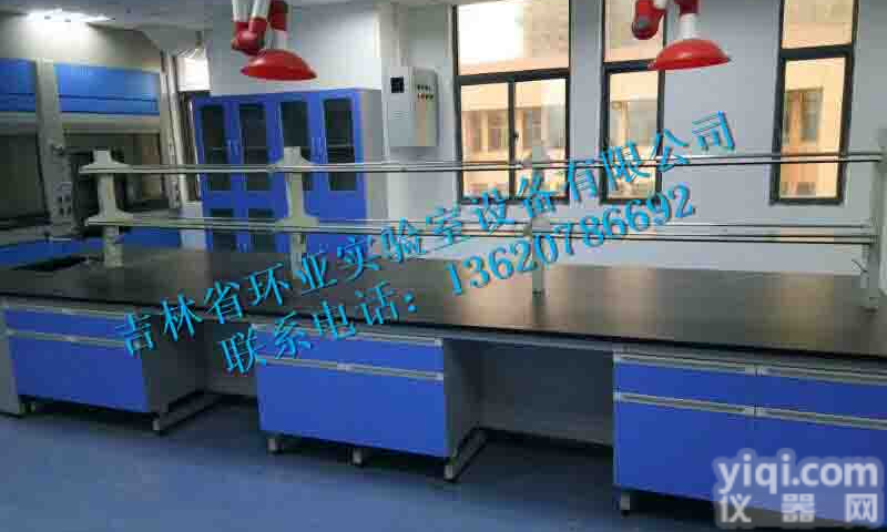 新疆实验台<em>厂家</em>,<em>乌鲁木齐</em>通风柜<em>厂家</em>