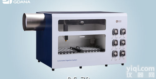 格丹纳淤泥<em>消解</em>仪-<em>全自动</em>石墨<em>消解</em>仪