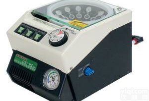 离心<em>浓缩</em>仪<em>旋转</em>干燥