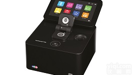<em>NanoPhotometer-NP80系列</em>