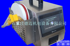 <em>手套</em><em>检漏仪</em><em>隔离器</em>专用