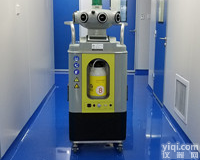 气化过氧化氢<em>灭菌器</em>消毒机