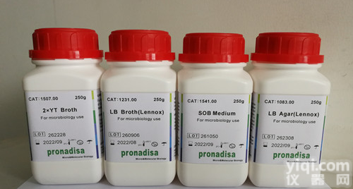 哥伦比亚琼脂<em>培养基</em>基础（<em>颗粒</em>）