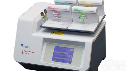 FlexiWash全自动蛋白质免疫<em>印迹</em>杂交<em>系统</em>