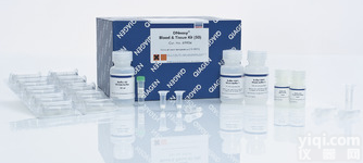 Qiagen血液/组织<em>基因组</em>DNA提取试剂盒69504