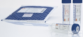 Qiagen taqDNA聚合酶<em>预混</em>液<em>试剂</em>盒203443